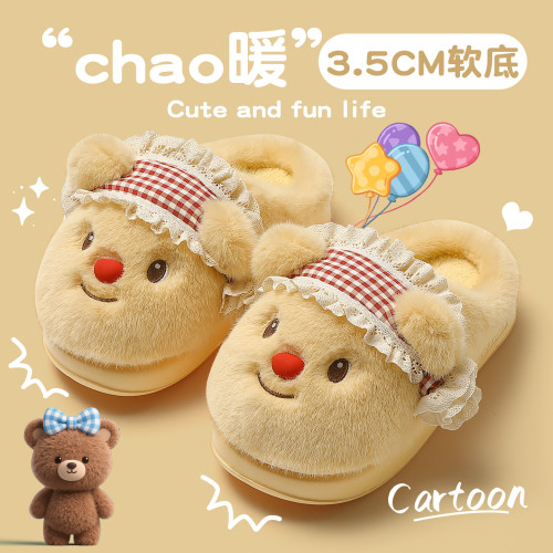 厚底棉拖鞋女士冬季2025新款室內家居厚底保暖防滑毛絨拖鞋女 厚底棉拖鞋女士冬季2025新款室內家居厚底保暖防滑毛絨拖鞋女
