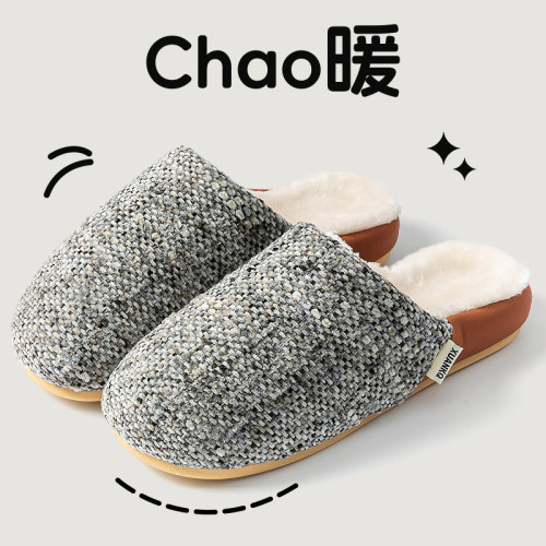 加絨棉拖鞋男款2025新款秋冬季室內家居保暖防滑厚底防臭棉拖男士 加絨棉拖鞋男款2025新款秋冬季室內家居保暖防滑厚底防臭棉拖男士