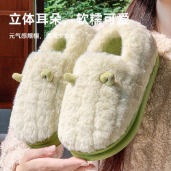 2025小耳朵新款棉拖鞋男女時尚情侶厚底加絨保暖秋冬季地板拖