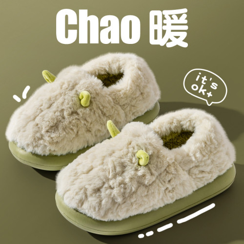 2025小耳朵新款棉拖鞋男女時尚情侶厚底加絨保暖秋冬季地板拖 2025小耳朵新款棉拖鞋男女時尚情侶厚底加絨保暖秋冬季地板拖