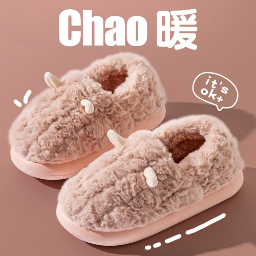 2025小耳朵新款棉拖鞋男女時尚情侶厚底加絨保暖秋冬季地板拖 2025小耳朵新款棉拖鞋男女時尚情侶厚底加絨保暖秋冬季地板拖