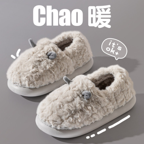 2025小耳朵新款棉拖鞋男女時尚情侶厚底加絨保暖秋冬季地板拖 2025小耳朵新款棉拖鞋男女時尚情侶厚底加絨保暖秋冬季地板拖
