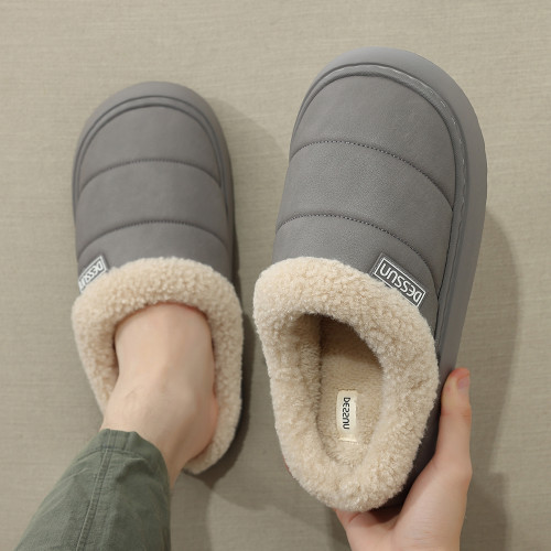 新款棉拖鞋男pu大碼男士棉鞋家居室內保暖加厚保暖防滑棉拖女