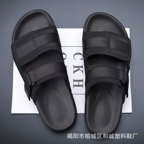 法菲歐拖鞋男士外穿新款大碼軟底男生男款外出休閒防滑一字涼拖鞋 法菲歐拖鞋男士外穿新款大碼軟底男生男款外出休閒防滑一字涼拖鞋