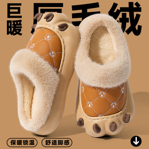 棉拖鞋女款2025秋冬季新款室內家居加絨加厚保暖卡通毛絨拖鞋女款 棉拖鞋女款2025秋冬季新款室內家居加絨加厚保暖卡通毛絨拖鞋女款