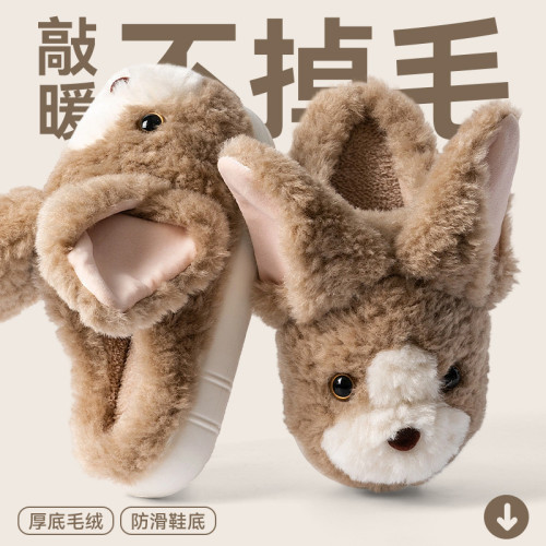 毛毛絨棉拖鞋女士秋冬季2025新款室內家居保暖防滑踩屎感棉拖女款 毛毛絨棉拖鞋女士秋冬季2025新款室內家居保暖防滑踩屎感棉拖女款