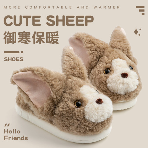 毛毛絨棉拖鞋女士秋冬季2025新款室內家居保暖防滑踩屎感棉拖女款 毛毛絨棉拖鞋女士秋冬季2025新款室內家居保暖防滑踩屎感棉拖女款