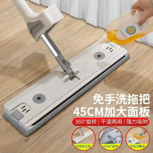 【懶人免手洗】平板拖把新款家用網紅兩用懶人淨宿舍拖地神器墩布 【懶人免手洗】平板拖把新款家用網紅兩用懶人淨宿舍拖地神器墩布