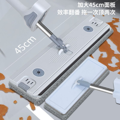 【懶人免手洗】平板拖把新款家用網紅兩用懶人淨宿舍拖地神器墩布 【懶人免手洗】平板拖把新款家用網紅兩用懶人淨宿舍拖地神器墩布