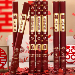 婚慶用品大全婚禮禮砲禮花筒喜事結婚手持禮砲禮花筒小禮砲花瓣雨