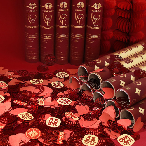 婚慶用品大全婚禮禮砲禮花筒喜事結婚手持禮砲禮花筒小禮砲花瓣雨 婚慶用品大全婚禮禮砲禮花筒喜事結婚手持禮砲禮花筒小禮砲花瓣雨