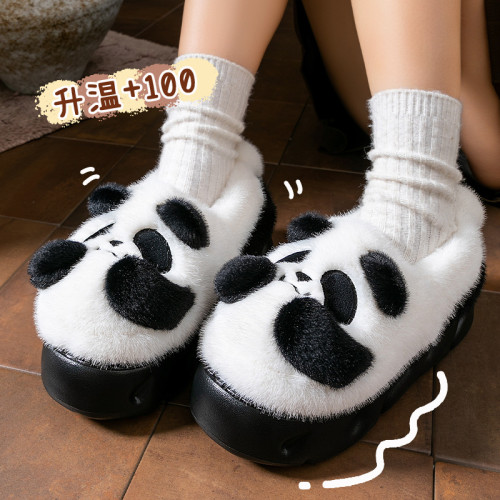 踩屎感棉拖鞋女士秋冬季2025新款室內家居厚底保暖加絨月子毛拖鞋