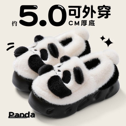 踩屎感棉拖鞋女士秋冬季2025新款室內家居厚底保暖加絨月子毛拖鞋