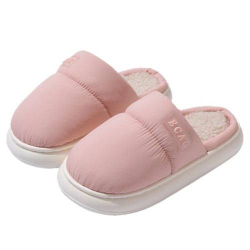 2025新款棉拖鞋女秋冬季韓版情侶室內防滑厚底保暖居家用毛絨鞋男 2025新款棉拖鞋女秋冬季韓版情侶室內防滑厚底保暖居家用毛絨鞋男