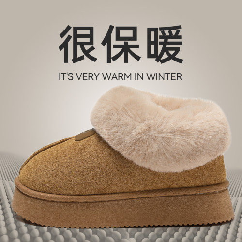 麂皮絨棉拖鞋女士冬季新款日常百搭保暖居家室內耐磨厚底棉拖 麂皮絨棉拖鞋女士冬季新款日常百搭保暖居家室內耐磨厚底棉拖
