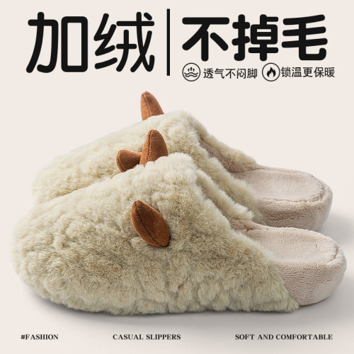 2025新款秋冬季勃肯毛毛棉拖鞋女外穿加絨保暖舒適厚底包頭半拖鞋 2025新款秋冬季勃肯毛毛棉拖鞋女外穿加絨保暖舒適厚底包頭半拖鞋