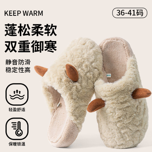 2025新款秋冬季勃肯毛毛棉拖鞋女外穿加絨保暖舒適厚底包頭半拖鞋 2025新款秋冬季勃肯毛毛棉拖鞋女外穿加絨保暖舒適厚底包頭半拖鞋