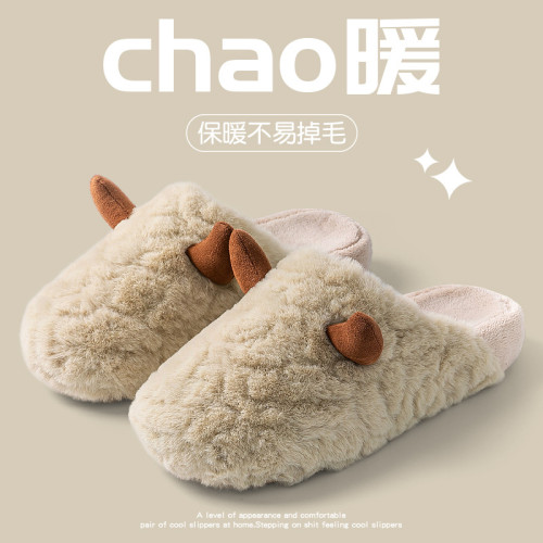 2025新款秋冬季勃肯毛毛棉拖鞋女外穿加絨保暖舒適厚底包頭半拖鞋 2025新款秋冬季勃肯毛毛棉拖鞋女外穿加絨保暖舒適厚底包頭半拖鞋