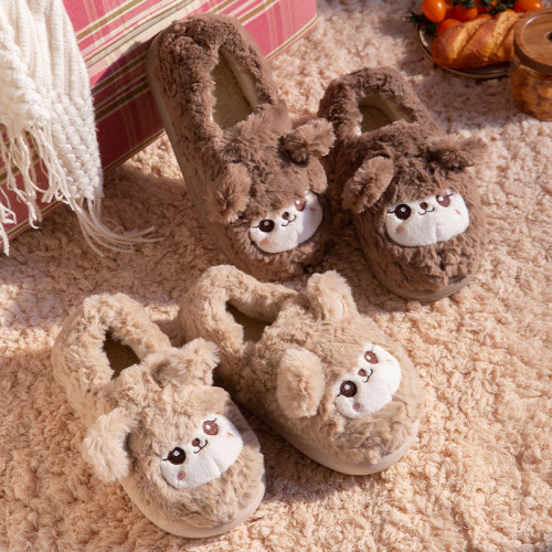 可愛小羊棉拖鞋男冬季包跟室內居家用厚底月子毛絨保暖棉鞋女外穿 可愛小羊棉拖鞋男冬季包跟室內居家用厚底月子毛絨保暖棉鞋女外穿