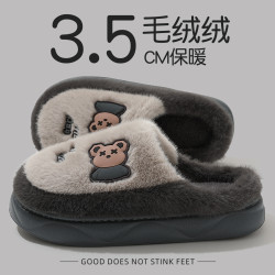 小熊棉拖鞋男秋冬季新款居家室內保暖加絨防滑耐磨軟底棉拖女
