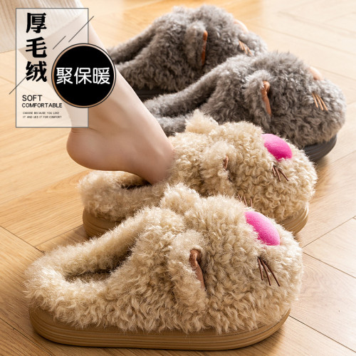 踩屎感棉拖鞋男款秋冬季2025新款室內家居卡通厚底保暖毛拖鞋男士 踩屎感棉拖鞋男款秋冬季2025新款室內家居卡通厚底保暖毛拖鞋男士