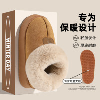 麂皮絨棉拖鞋女士冬季新款日常百搭保暖居家室內耐磨厚底棉拖