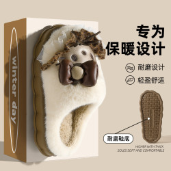 卡通棉拖鞋女冬季家居厚底家用保暖棉拖鞋冬天居防滑家毛絨拖鞋女