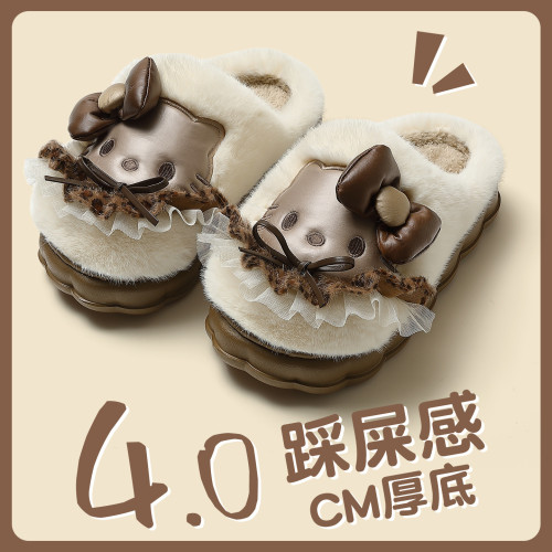 卡通棉拖鞋女冬季家居厚底家用保暖棉拖鞋冬天居防滑家毛絨拖鞋女 卡通棉拖鞋女冬季家居厚底家用保暖棉拖鞋冬天居防滑家毛絨拖鞋女