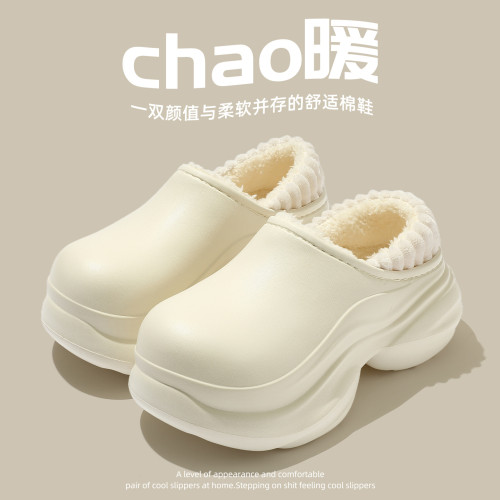 防水高跟棉拖鞋女室內外穿家居家用保暖包跟外穿毛絨棉拖