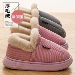 踩屎感棉拖鞋女款秋冬季2025新款室內家居保暖毛毛絨加厚棉拖鞋女