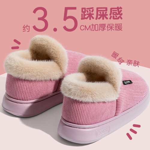 踩屎感棉拖鞋女款秋冬季2025新款室內家居保暖毛毛絨加厚棉拖鞋女