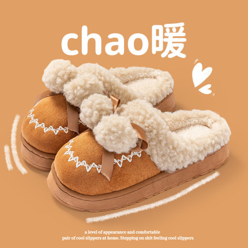 2025棉鞋女外穿防滑厚底毛絨冬天棉拖鞋家用保暖加絨家居拖鞋