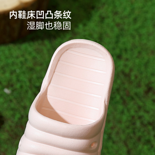 夏季親子款兒童涼拖鞋男童室內居家拖鞋女童防滑浴室軟底耐磨