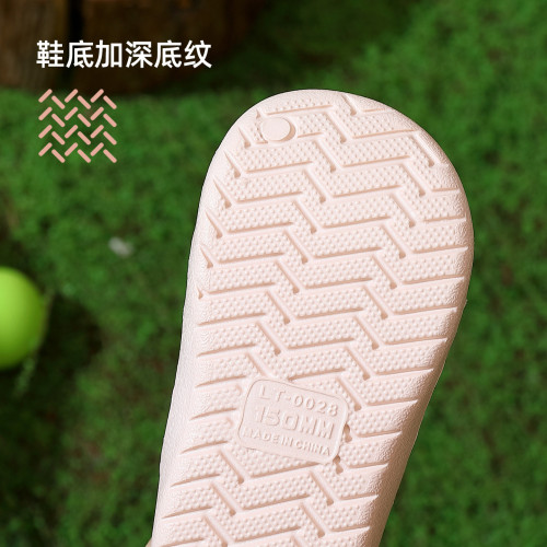 夏季親子款兒童涼拖鞋男童室內居家拖鞋女童防滑浴室軟底耐磨