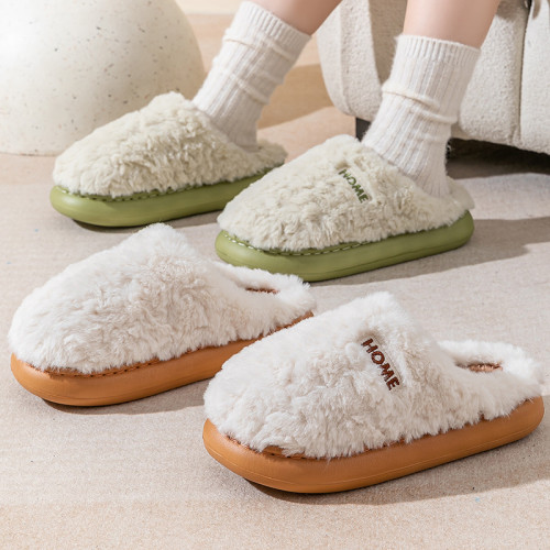 2025毛毛新款棉拖鞋男女時尚情侶厚底加絨保暖秋冬季地板棉拖