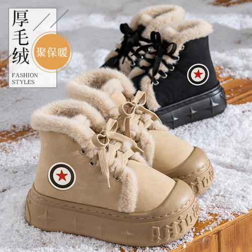 新款eva女款厚底防滑保暖外穿雪地靴高幫暖棉靴情侶冬季輕便靴子