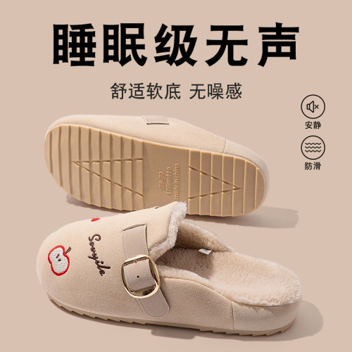 勃肯棉拖鞋女2025新款秋冬季保暖毛毛絨軟底防滑防水室內棉鞋女款 勃肯棉拖鞋女2025新款秋冬季保暖毛毛絨軟底防滑防水室內棉鞋女款