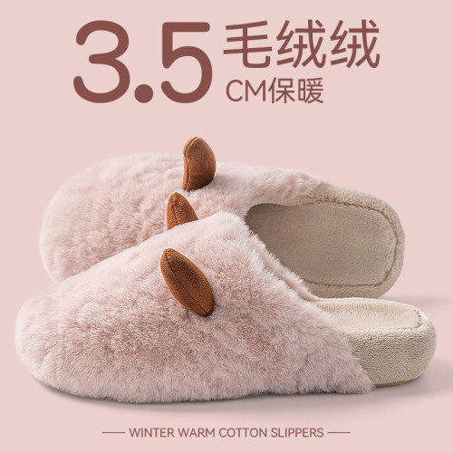 秋冬季毛毛絨勃肯棉拖鞋女士2025新款室內家居鞋厚底保暖外穿女款