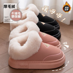 全包跟棉拖鞋女踩屎感冬季外穿新款2025厚底室內防滑情侶棉鞋女款