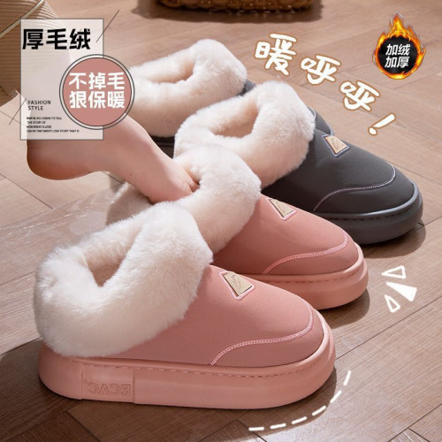 全包跟棉拖鞋女踩屎感冬季外穿新款2025厚底室內防滑情侶棉鞋女款 全包跟棉拖鞋女踩屎感冬季外穿新款2025厚底室內防滑情侶棉鞋女款