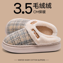 冬天保暖不掉毛棉拖鞋女2025新款厚底居家室內毛絨拖鞋防滑男