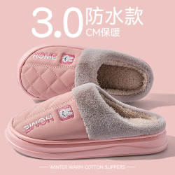防水棉拖鞋女士2025秋冬季新款室內家居加保暖加厚毛絨厚底棉拖男
