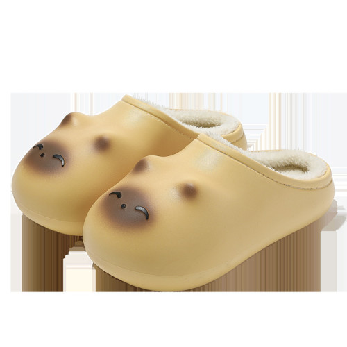 卡通可愛貓小肥貓棉拖鞋2025秋冬新款外穿防水防滑厚底保暖棉鞋女 卡通可愛貓小肥貓棉拖鞋2025秋冬新款外穿防水防滑厚底保暖棉鞋女