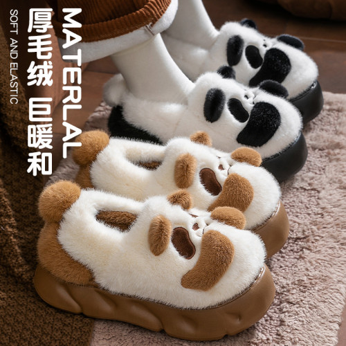 踩屎感棉拖鞋女款秋冬季外穿2025新款室內家居防滑保暖包跟棉鞋女 踩屎感棉拖鞋女款秋冬季外穿2025新款室內家居防滑保暖包跟棉鞋女