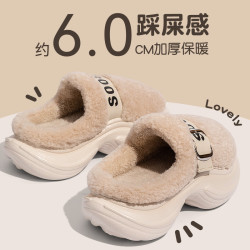 踩屎感棉拖鞋女士秋冬季2025新款室內家居保暖厚毛絨厚底拖鞋