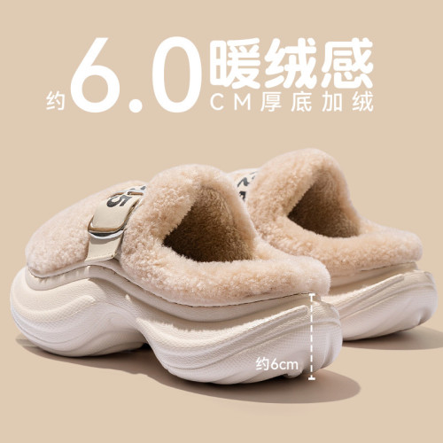 踩屎感棉拖鞋女士秋冬季2025新款室內家居保暖厚毛絨厚底拖鞋