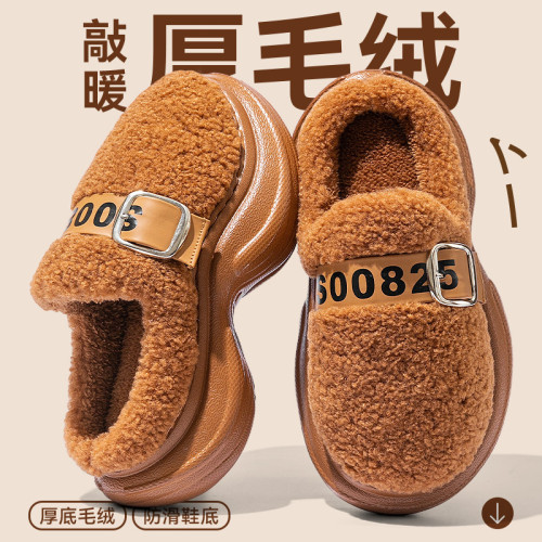 2025新款秋冬季踩屎感棉拖鞋女士厚底室內家居保暖厚毛絨拖鞋 2025新款秋冬季踩屎感棉拖鞋女士厚底室內家居保暖厚毛絨拖鞋