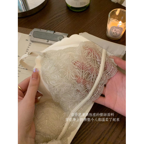 膠原蛋白養護蕾絲乳膠內衣無痕無鋼圈聚攏上托收副乳調整型文胸女