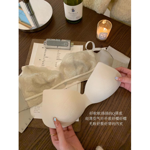 膠原蛋白養護蕾絲乳膠內衣無痕無鋼圈聚攏上托收副乳調整型文胸女