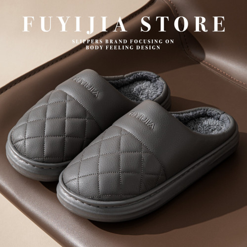 2025棉拖鞋男冬季厚底新款家居室內防滑保暖加絨加厚拖鞋男士大碼 2025棉拖鞋男冬季厚底新款家居室內防滑保暖加絨加厚拖鞋男士大碼